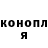 Первитин витя MarlM