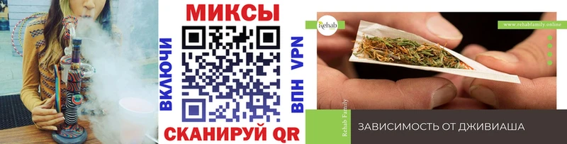 darknet наркотические препараты  продажа наркотиков  Берёзовка  БУТИРАТ Butirat 
