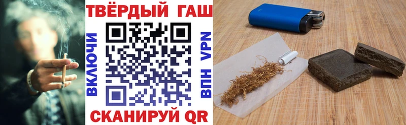 ГАШИШ AMNESIA HAZE мега вход Берёзовка