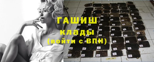 скорость Абинск