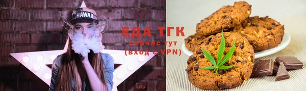 героин Абдулино