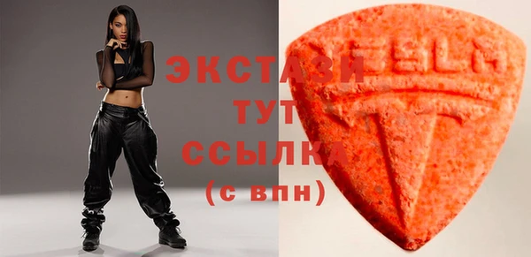бошки Алексин