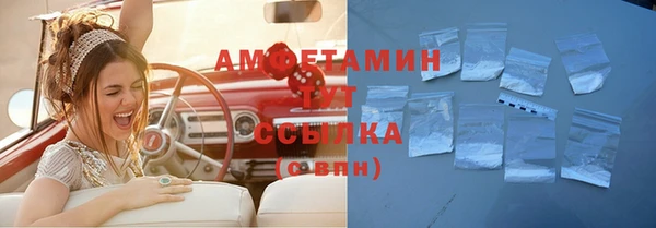 прущая мука Алексеевка