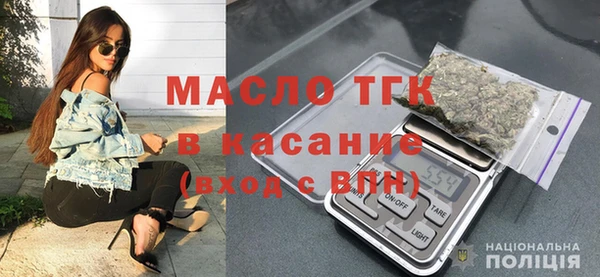 прущая мука Алексеевка