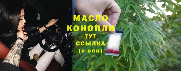 героин Абдулино