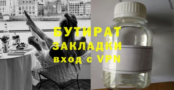 героин Абдулино