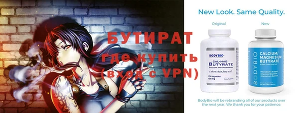 ALPHA PVP Алзамай