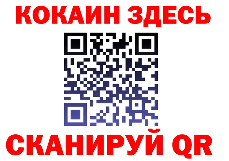 ТГК концентрат ONION это блэк спрут Берёзовка